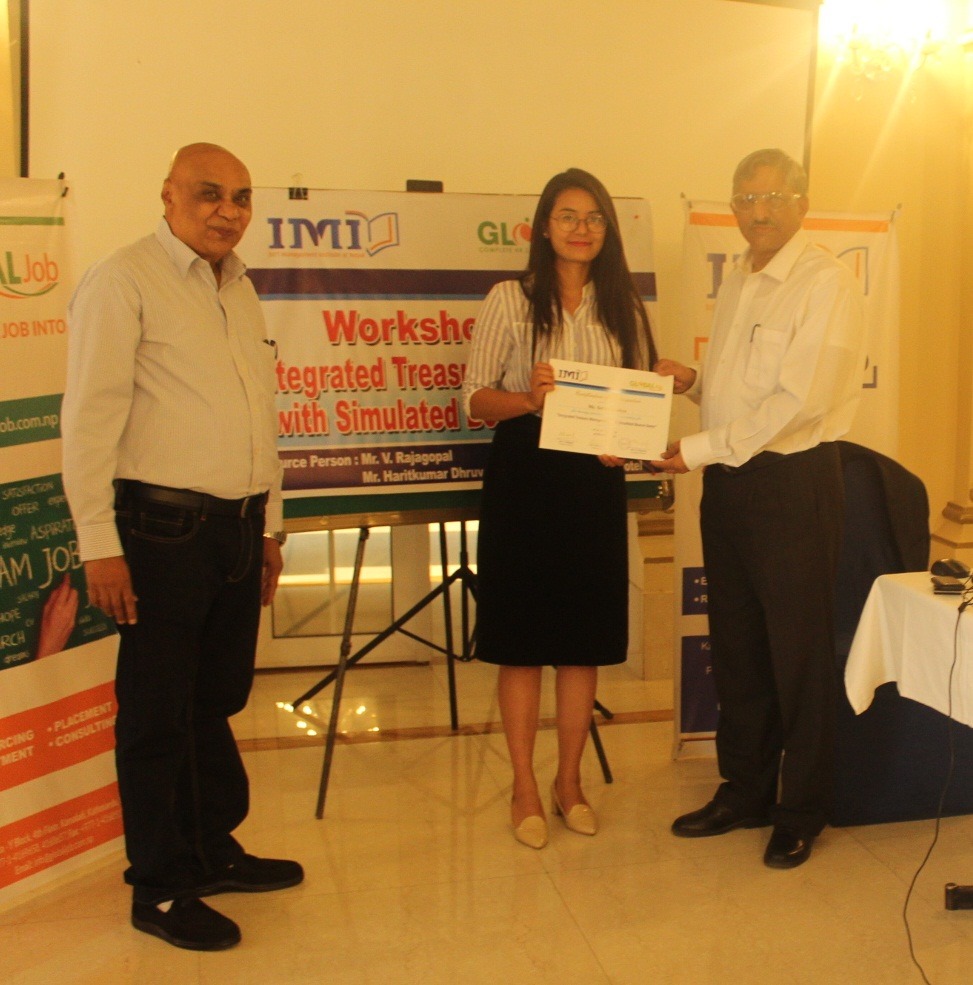 Program on Integrated Treasury Management with Simulated Bourse Game