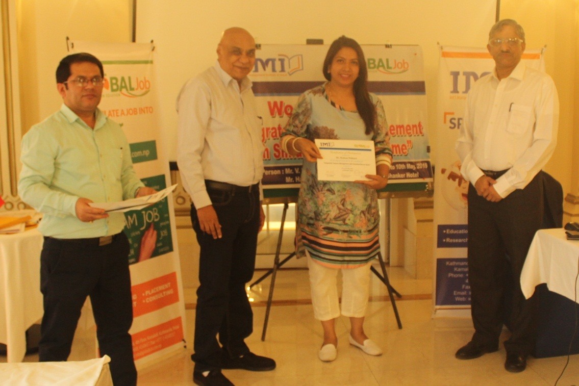 Program on Integrated Treasury Management with Simulated Bourse Game