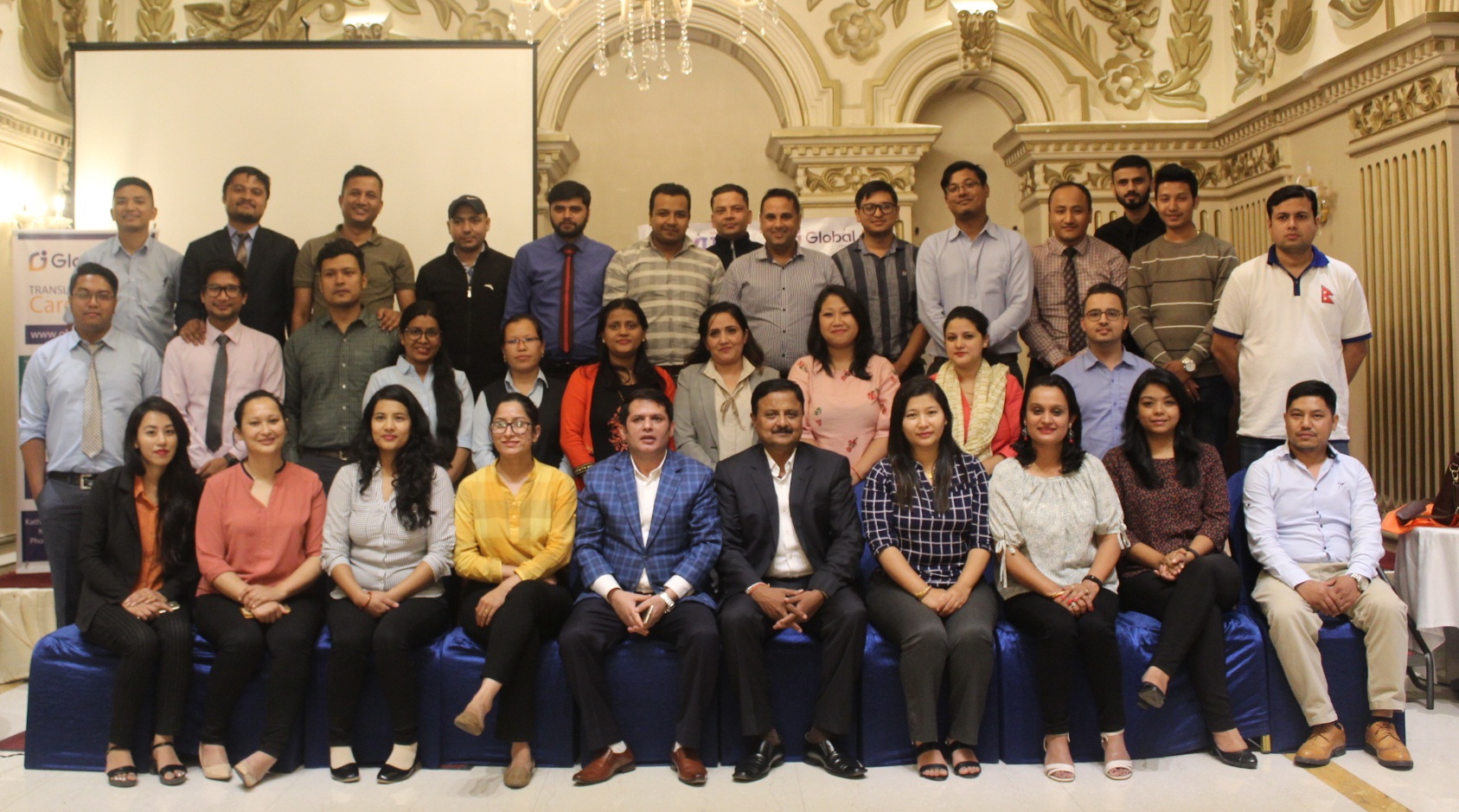 Workshop on Retail Lending - Opportunities & Challenges