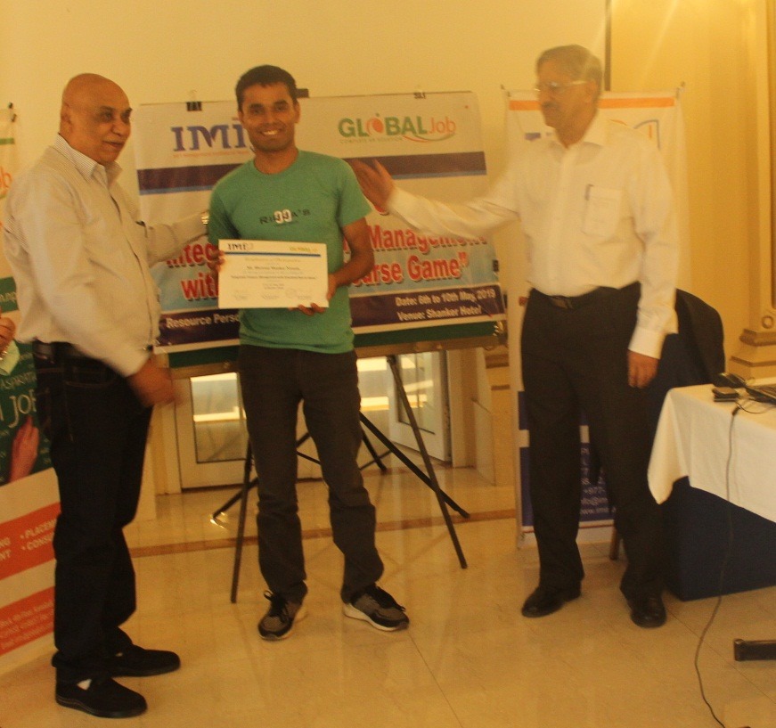 Program on Integrated Treasury Management with Simulated Bourse Game