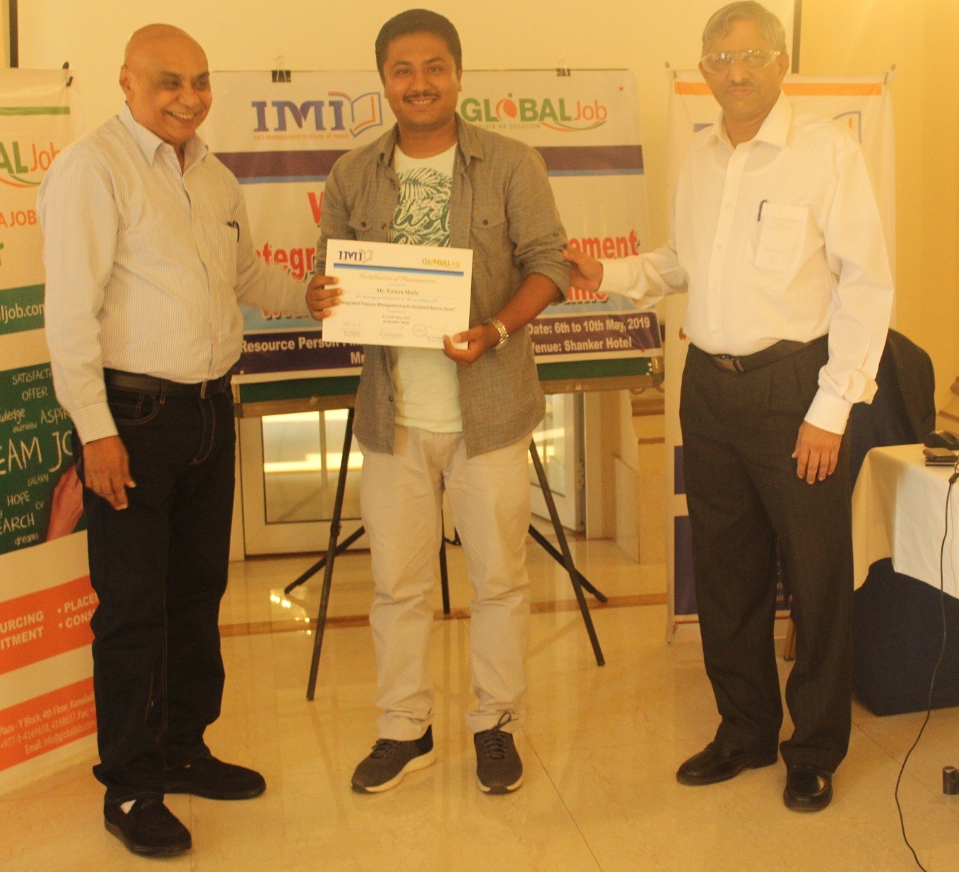 Program on Integrated Treasury Management with Simulated Bourse Game