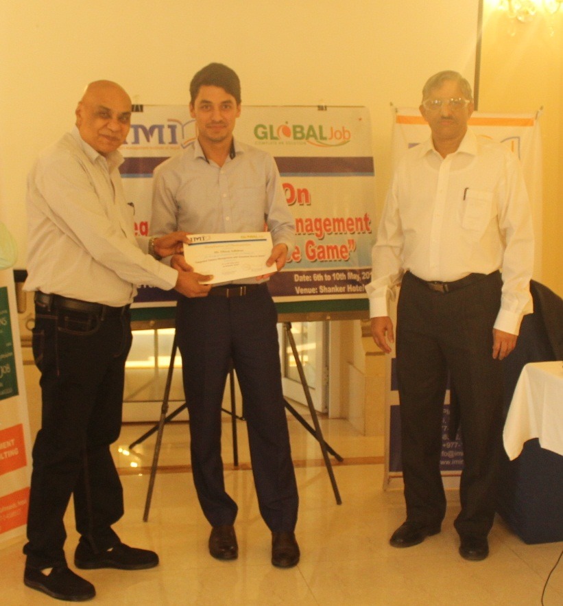 Program on Integrated Treasury Management with Simulated Bourse Game