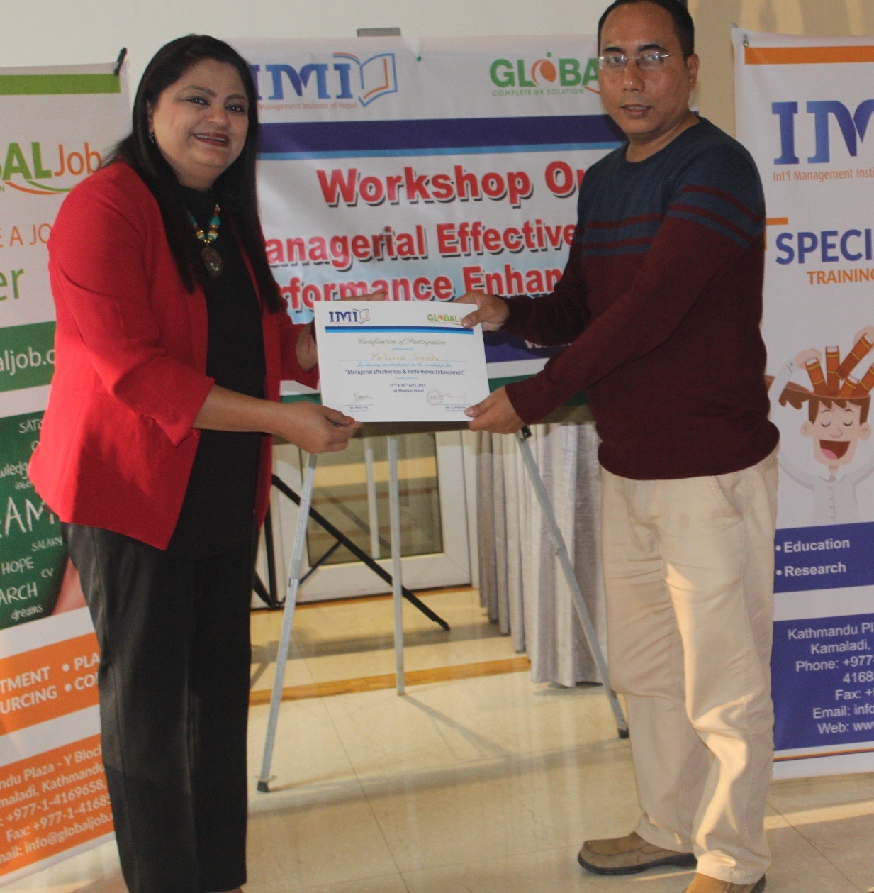 Workshop on Managerial Effectiveness & Performance Enhancement